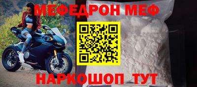 экстази Гагарин