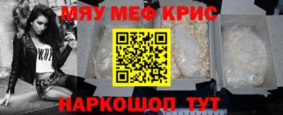 хмурый Бузулук