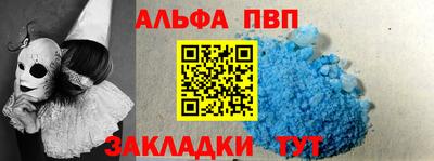 хмурый Бузулук