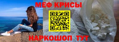 гашишное масло Бугуруслан