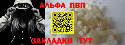 экстази Гагарин