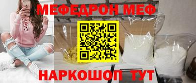 хмурый Бузулук