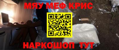 MDMA Premium VHQ Гай