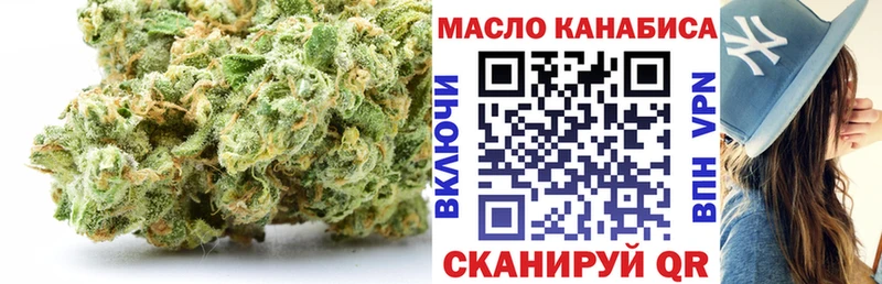 Дистиллят ТГК жижа  Звенигород 